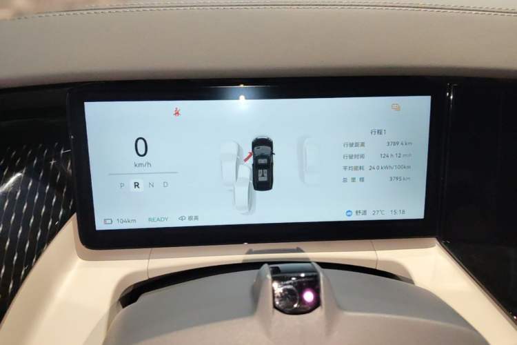 Used Zeekr 009 2024 7-Seater Aisle Version 108 kWh Instrument Cluster
