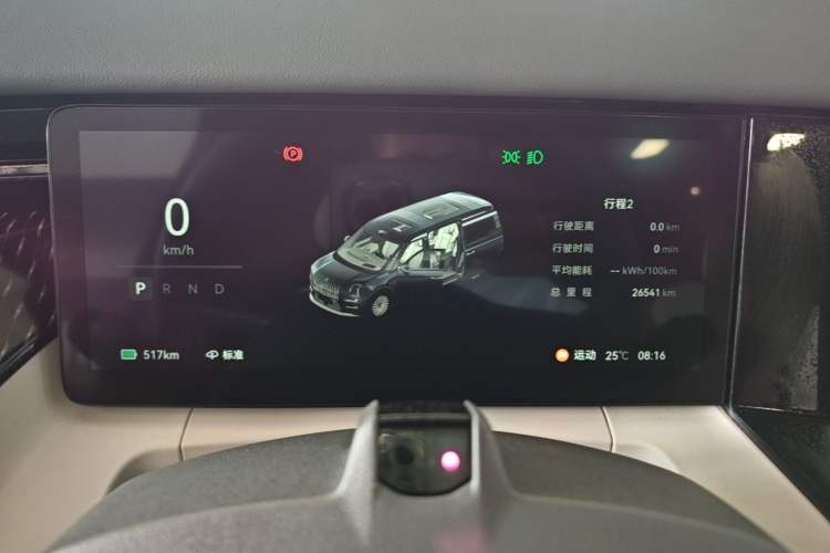 Used Zeekr 009 2024 Six-Seat Executive Version 4WD 108 kWh Instrument Cluster