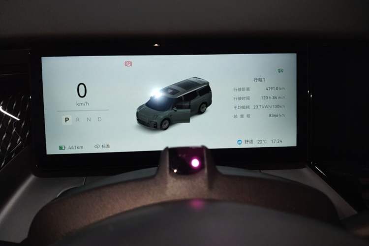Used Zeekr 009 2024 7-Seater Walk-Through Version Four-Wheel Drive 108 kWh Instrument Cluster