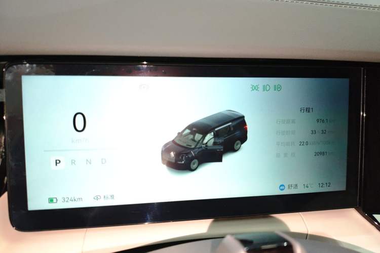 Used Zeekr 009 2024 Six-Seat Executive Version 4WD 108 kWh Instrument Cluster