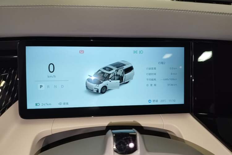 Used Zeekr 009 2024 7-Seater Walk-Through Version Four-Wheel Drive 108 kWh Instrument Cluster