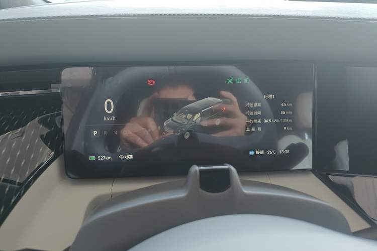 Used Zeekr 009 2024 7-Seater Aisle Version 108 kWh Instrument Cluster