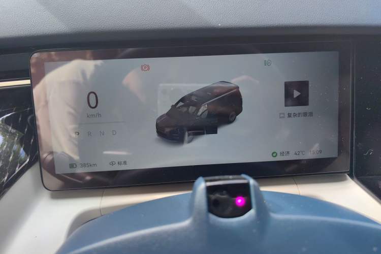 Used Zeekr 009 2024 7-Seater Walk-Through Version Four-Wheel Drive 108 kWh Instrument Cluster