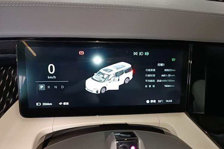 Used Zeekr 009 2024 7-Seater Aisle Version 108 kWh Instrument Cluster