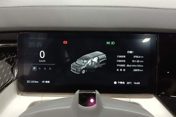 Used Zeekr 009 2024 Six-Seat Executive Version 4WD 108 kWh Instrument Cluster