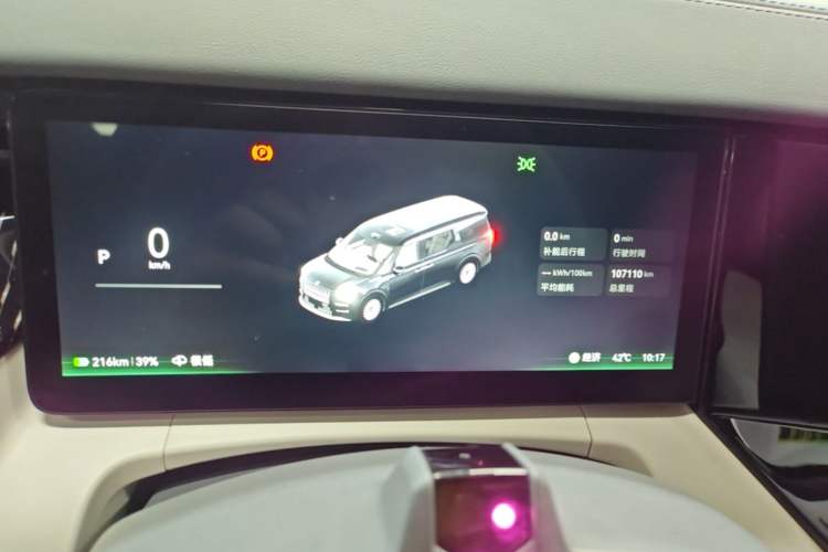 Used Zeekr 009 2024 7-Seater Aisle Version 108 kWh Instrument Cluster