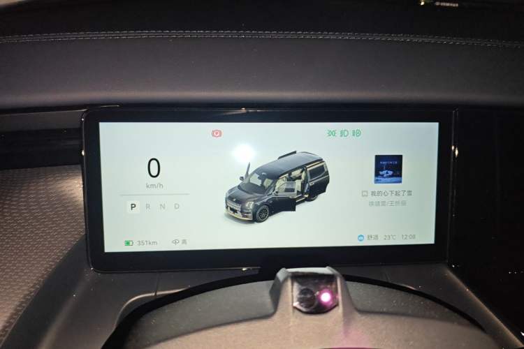 Used Zeekr 009 2024 GAC Trumpchi Heritage Edition Instrument Cluster