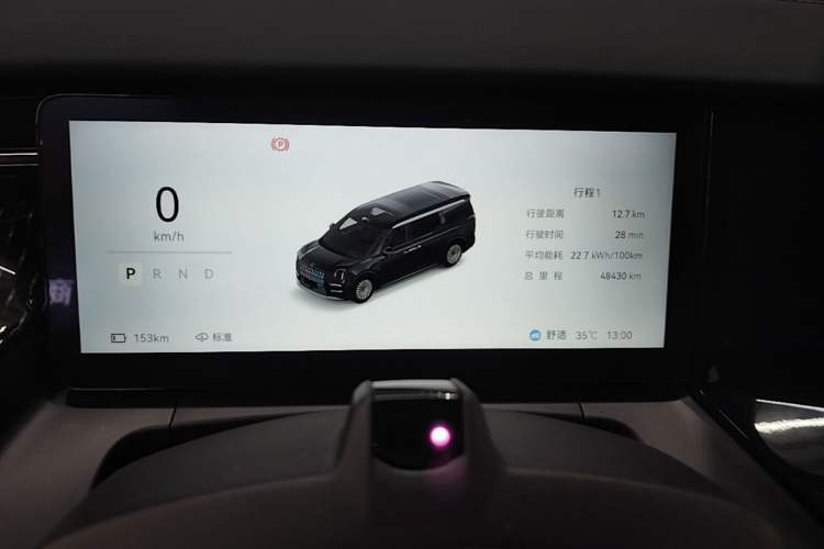 Used Zeekr 009 2024 7-Seater Aisle Version 108 kWh Instrument Cluster