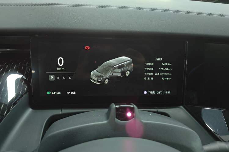 Used Zeekr 009 2024 7-Seater Aisle Version 108 kWh Instrument Cluster