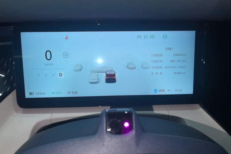 Used Zeekr 009 2024 7-Seater Walk-Through Version Four-Wheel Drive 108 kWh Instrument Cluster