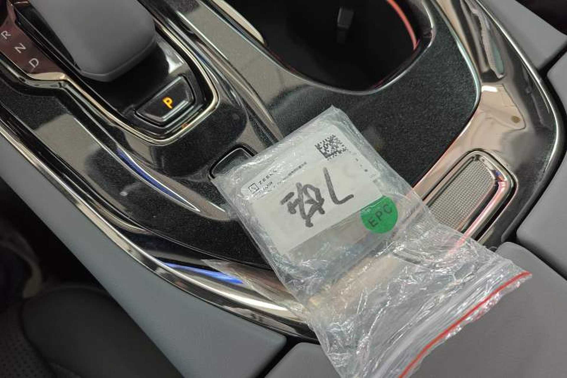 Used Zeekr 009 2024 7-Seater Aisle Version 108 kWh Interior 1