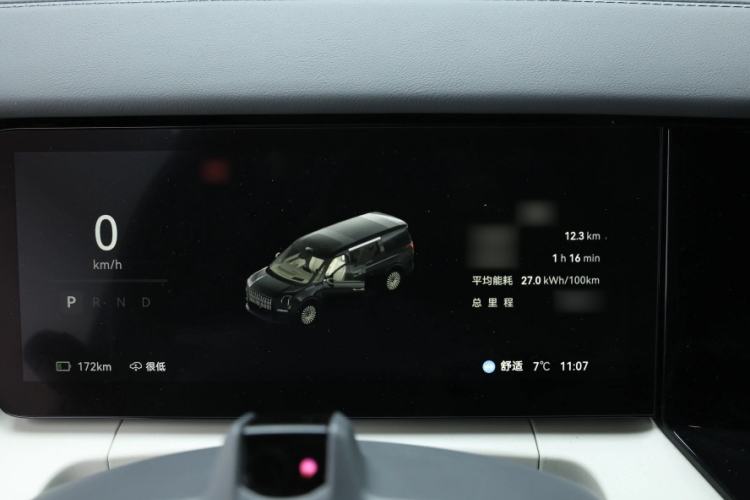 Used Zeekr 009 2024 7-Seater Aisle Version 108 kWh Interior 3