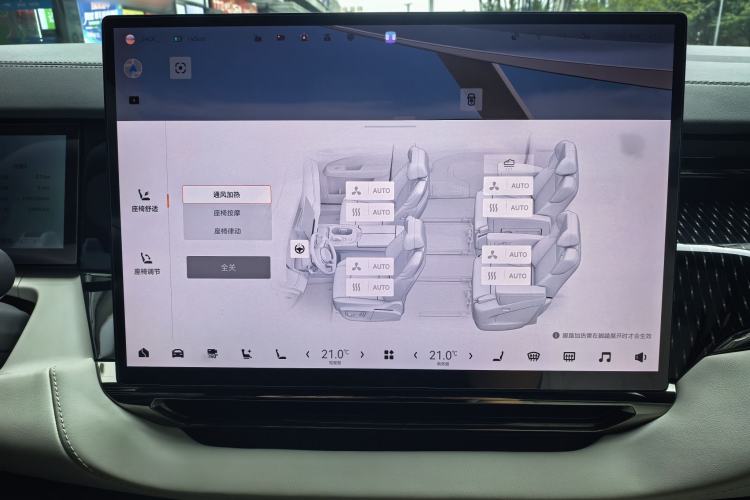 Used Zeekr 009 2024 7-Seater Walk-Through Version Four-Wheel Drive 108 kWh Interior 8
