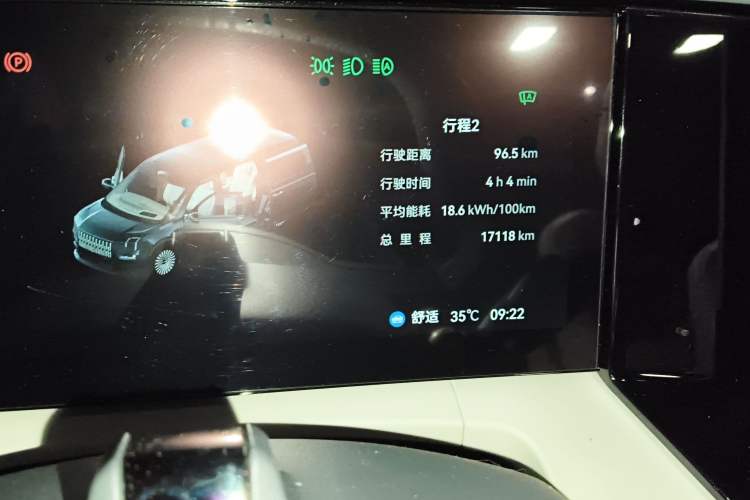 Used Zeekr 009 2024 7-Seater Aisle Version 108 kWh Odometer Close Up
