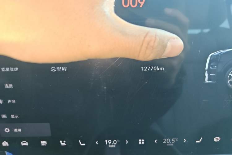 Used Zeekr 009 2024 7-Seater Walk-Through Version Four-Wheel Drive 108 kWh Odometer Close Up