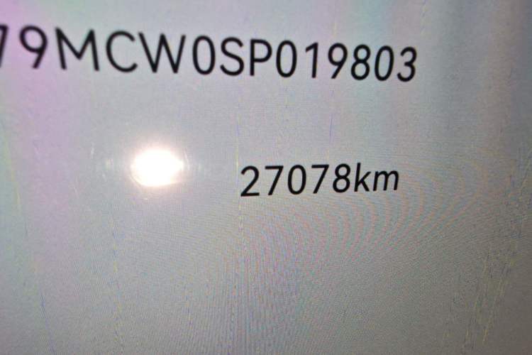 Used Zeekr 009 2024 7-Seater Aisle Version 108 kWh Odometer Close Up