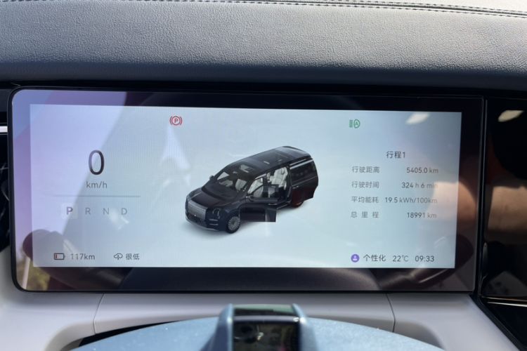 Used Zeekr 009 2024 7-Seater Aisle Version 108 kWh Odometer Close Up