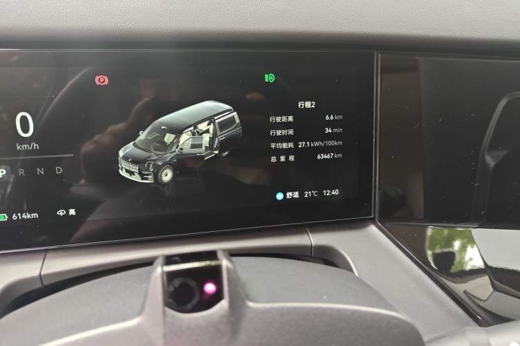 Used Zeekr 009 2024 GAC Trumpchi Odometer Close Up