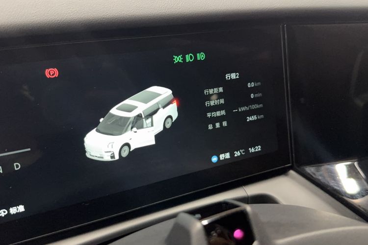 Used Zeekr 009 2024 7-Seater Aisle Version 108 kWh Odometer Close Up