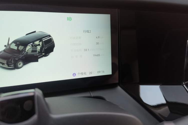 Used Zeekr 009 2024 GAC Trumpchi Odometer Close Up