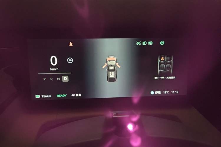 Used Zeekr 009 2024 7-Seater Aisle Version 140 kWh Odometer Close Up