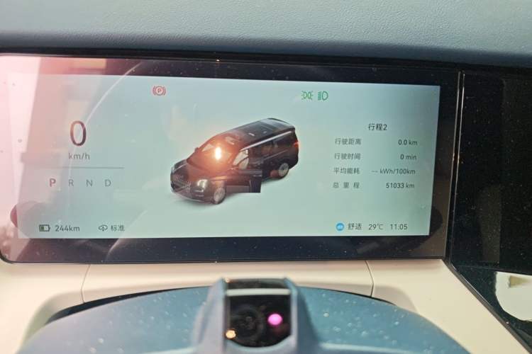 Used Zeekr 009 2024 7-Seater Aisle Version 108 kWh Odometer Close Up