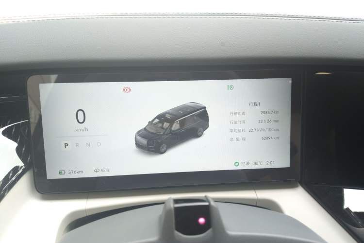 Used Zeekr 009 2024 7-Seater Aisle Version 108 kWh Odometer Close Up