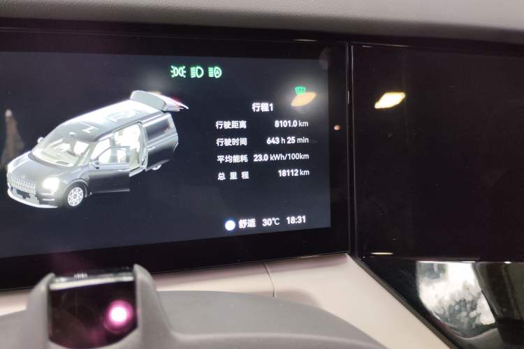 Used Zeekr 009 2024 7-Seater Aisle Version 108 kWh Odometer Close Up