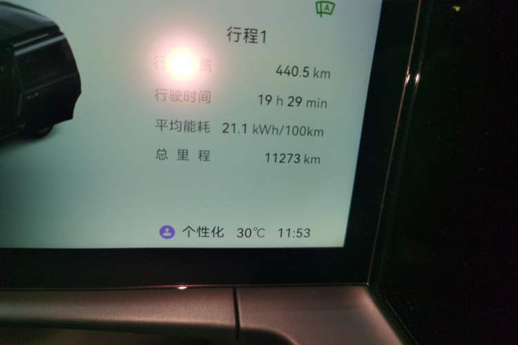 Used Zeekr 009 2024 Six-Seat Executive Version 4WD 108 kWh Odometer Close Up