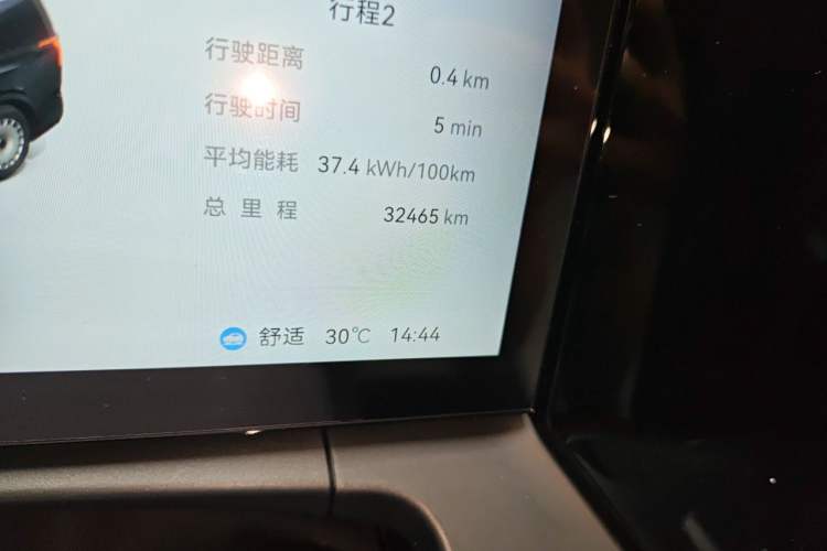 Used Zeekr 009 2024 GAC Trumpchi Odometer Close Up