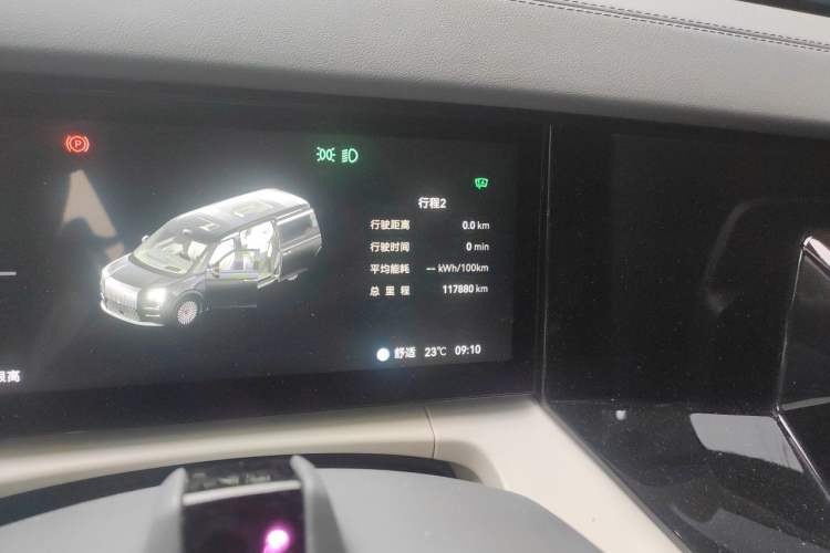 Used Zeekr 009 2024 Six-Seat Executive Version 4WD 108 kWh Odometer Close Up