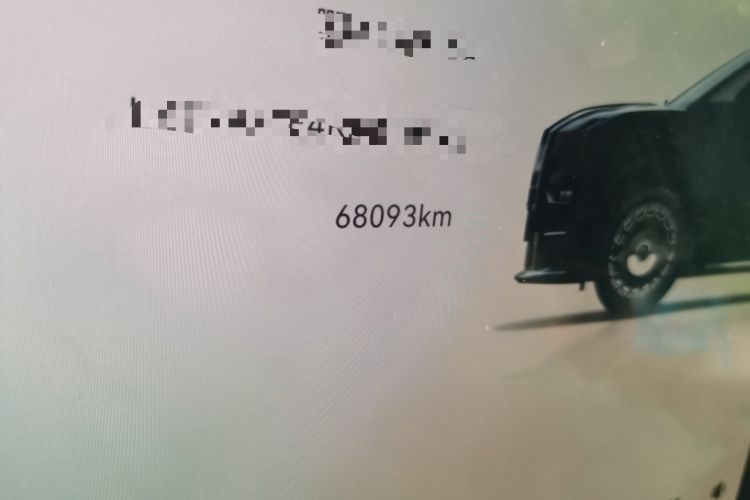 Used Zeekr 009 2024 GAC Trumpchi Odometer Close Up