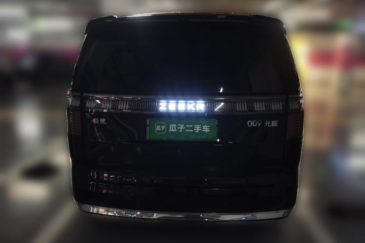 Used Zeekr 009 2024 GAC Trumpchi Rear