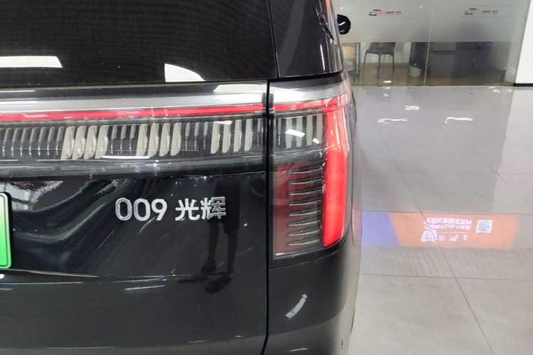 Used Zeekr 009 2024 GAC Trumpchi Right Rear Taillight