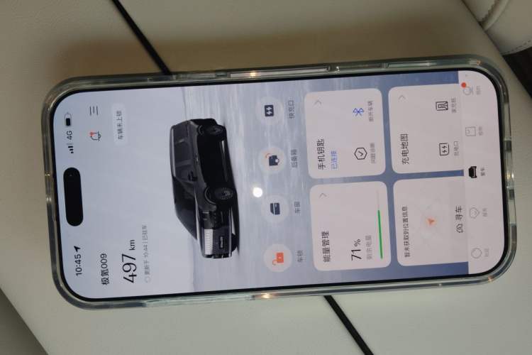 Used Zeekr 009 2024 7-Seater Walk-through Version 4WD 140 kWh Vehicle Key