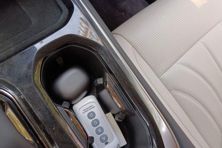 Used Zeekr 009 2024 GAC Trumpchi Vehicle Key