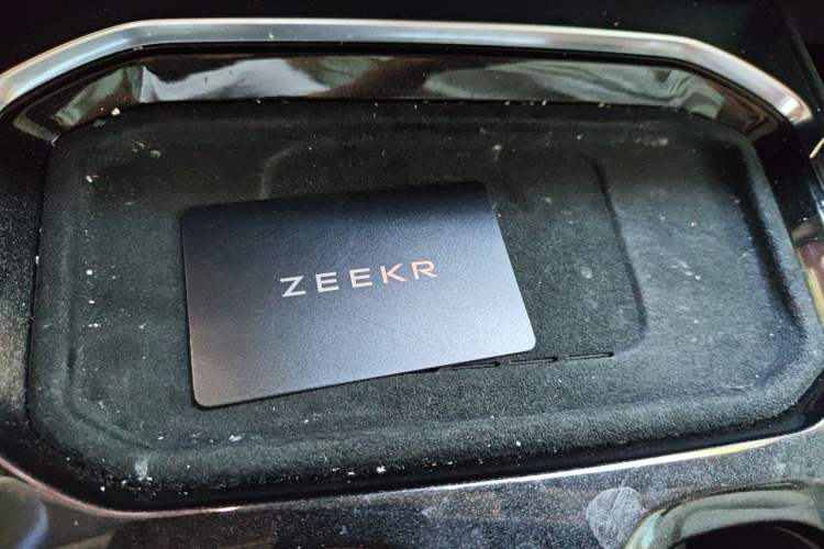 Used Zeekr 009 2024 GAC Trumpchi Vehicle Key