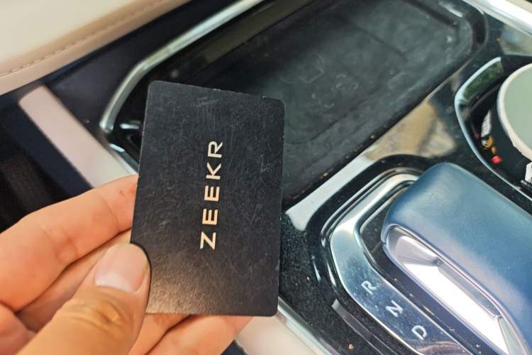 Used Zeekr 009 2024 7-Seater Aisle Version 108 kWh Vehicle Key