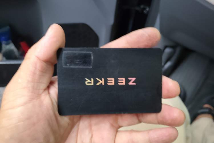 Used Zeekr 009 2024 7-Seater Aisle Version 108 kWh Vehicle Key