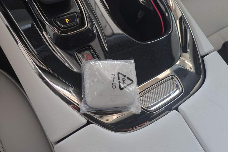 Used Zeekr 009 2024 7-Seater Aisle Version 108 kWh Vehicle Key