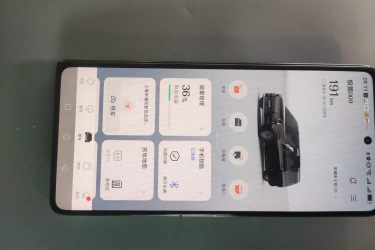 Used Zeekr 009 2024 Six-Seat Executive Version 4WD 108 kWh Vehicle Key