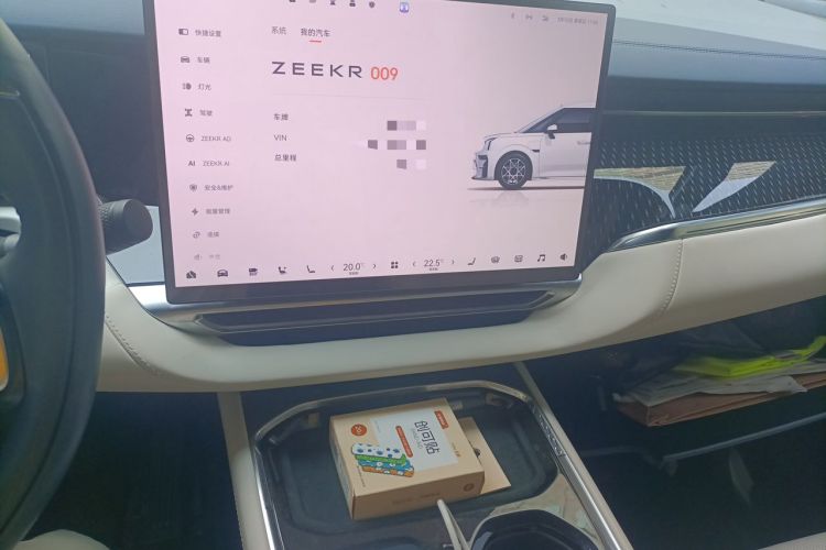 Used Zeekr 009 2024 7-Seater Aisle Version 108 kWh Audio And AC Panel