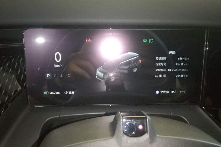 Used Zeekr 009 2024 Six-Seat Executive Version 4WD 108 kWh Instrument Cluster