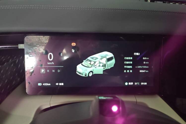 Used Zeekr 009 2024 7-Seater Aisle Version 108 kWh Instrument Cluster
