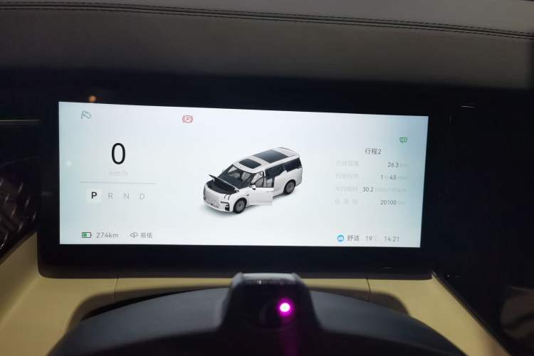 Used Zeekr 009 2024 7-Seater Walk-Through Version Four-Wheel Drive 108 kWh Instrument Cluster