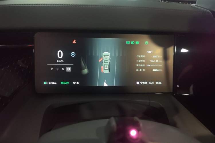 Used Zeekr 009 2024 7-Seater Walk-Through Version Four-Wheel Drive 108 kWh Odometer Close Up