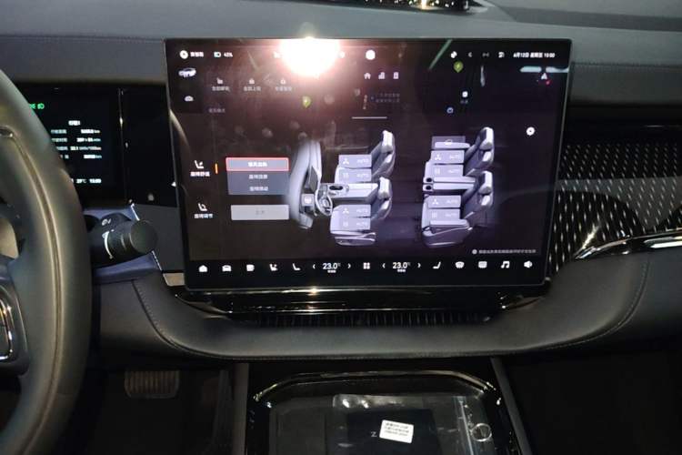 Used Zeekr 009 2024 Six-Seat Executive Version 4WD 108 kWh Audio And AC Panel