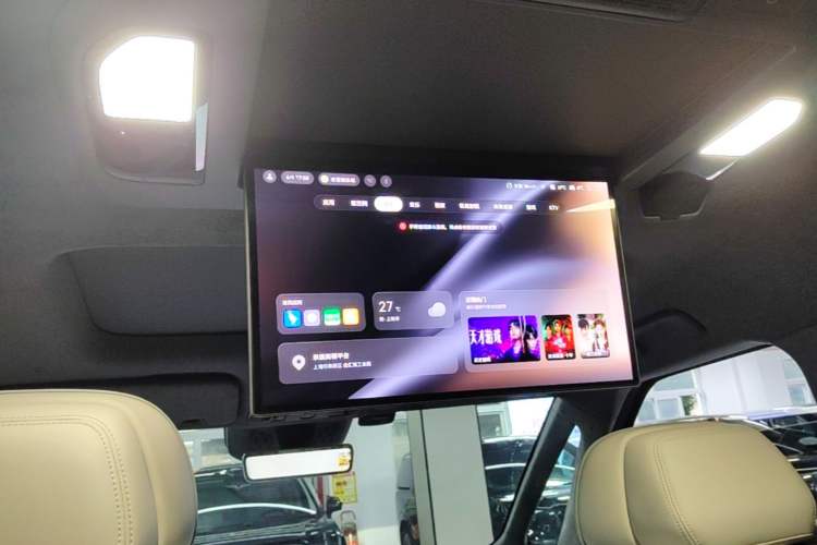 Used Zeekr 009 2024 7-Seater Aisle Version 108 kWh Headliner
