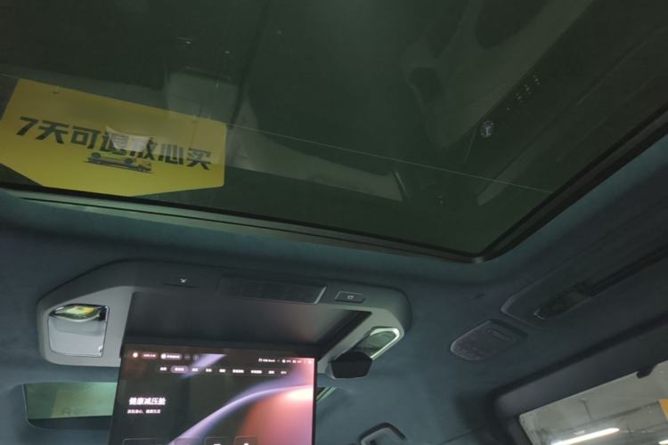 Used Zeekr 009 2024 7-Seater Aisle Version 108 kWh Headliner