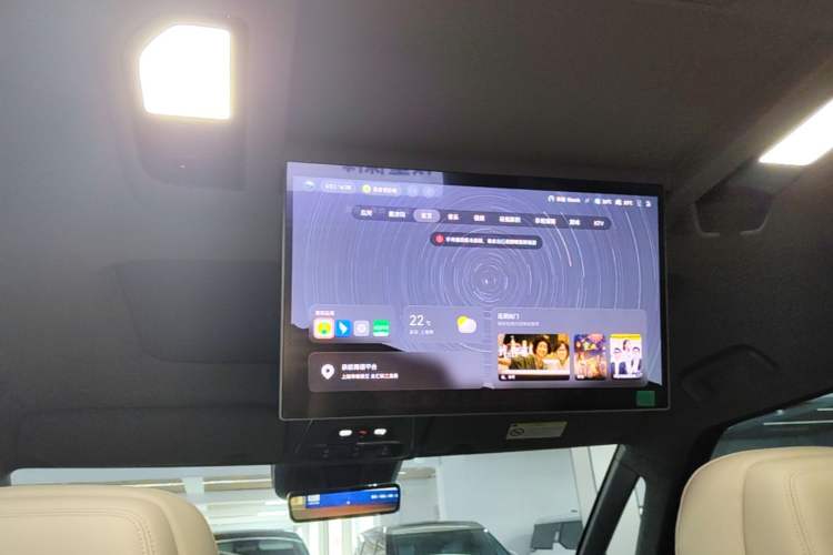 Used Zeekr 009 2024 Six-Seat Executive Version 4WD 140 kWh Headliner